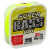 Linha Monofilamento Super Bass 250 Metros Amarela - Marine Sports